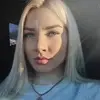 Отзыв от Татьяна Вдовина