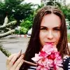 Отзыв от Ксения Романова
